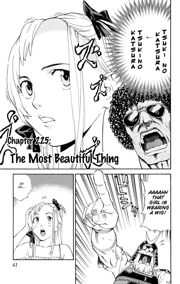 Yakitate Japan Chapter 225 1